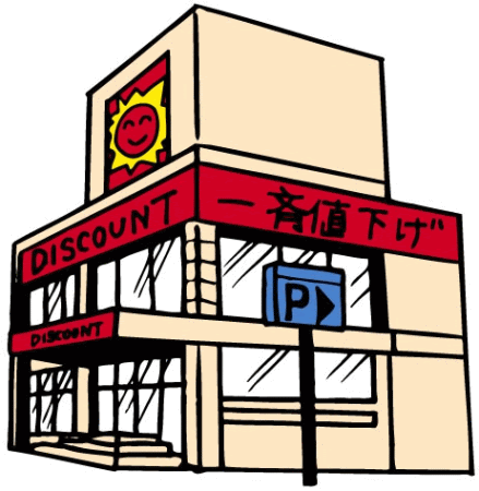 美しい花の画像 驚くばかり電気屋 イラスト