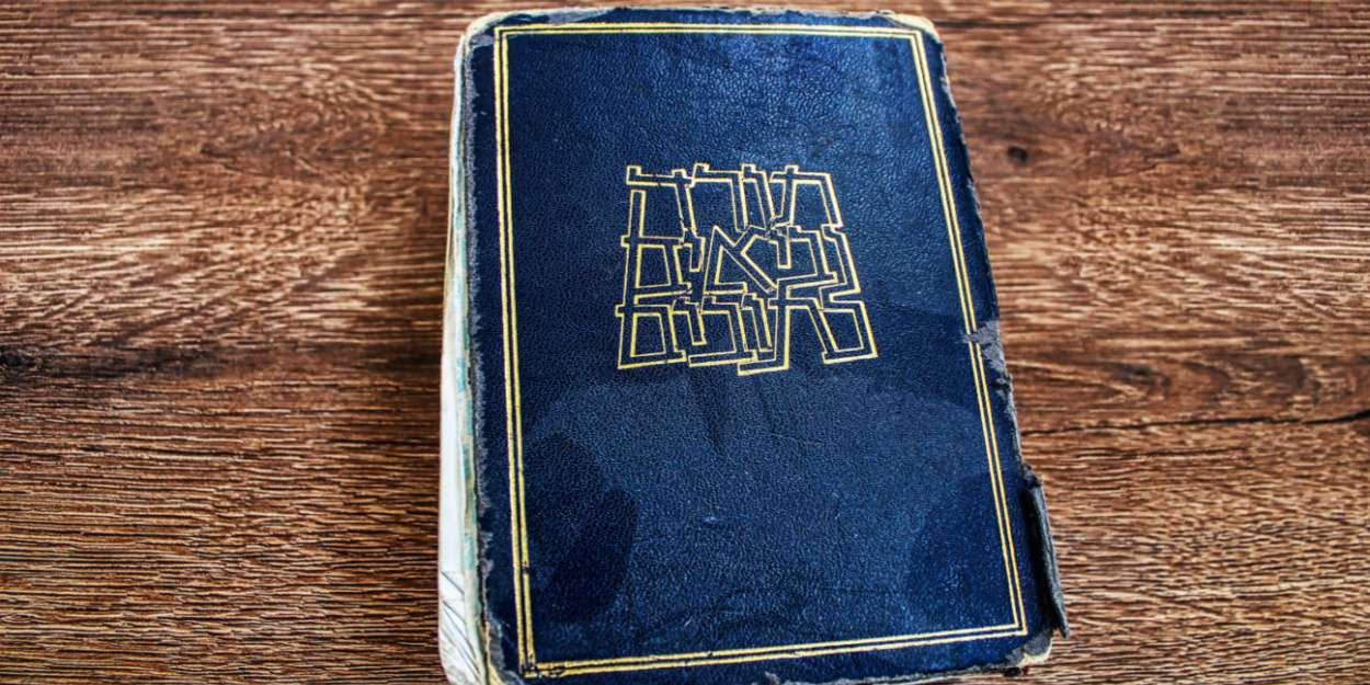La plus ancienne et plus complète Bible hébraïque sera bientôt vendue aux enchères