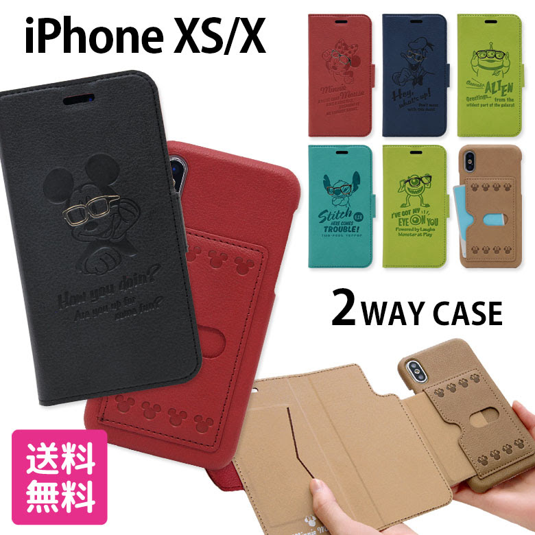 ディズニー画像ランド 50 Iphone 手帳 型 ケース ディズニー