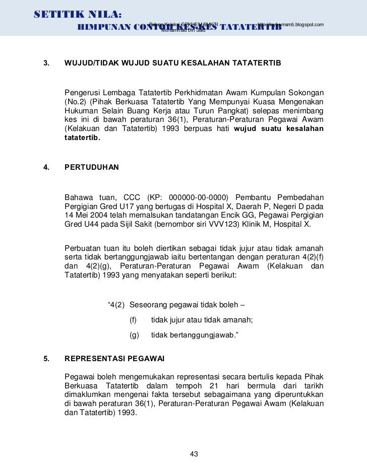 Surat Rayuan Tidak Dikenakan Tindakan Tatatertib - Resepi 