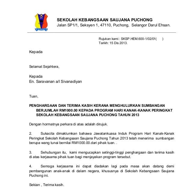 Contoh Surat Ucapan Terima Kasih Atas Sumbangan Kumpulan Surat Penting