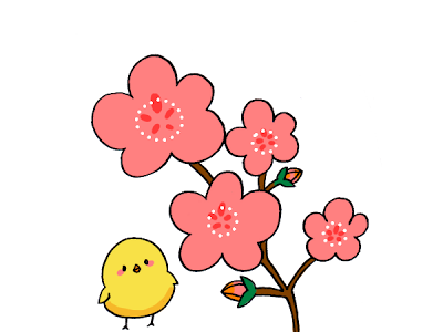 コレクション おしゃれ 3 月 イラスト 枠 336101