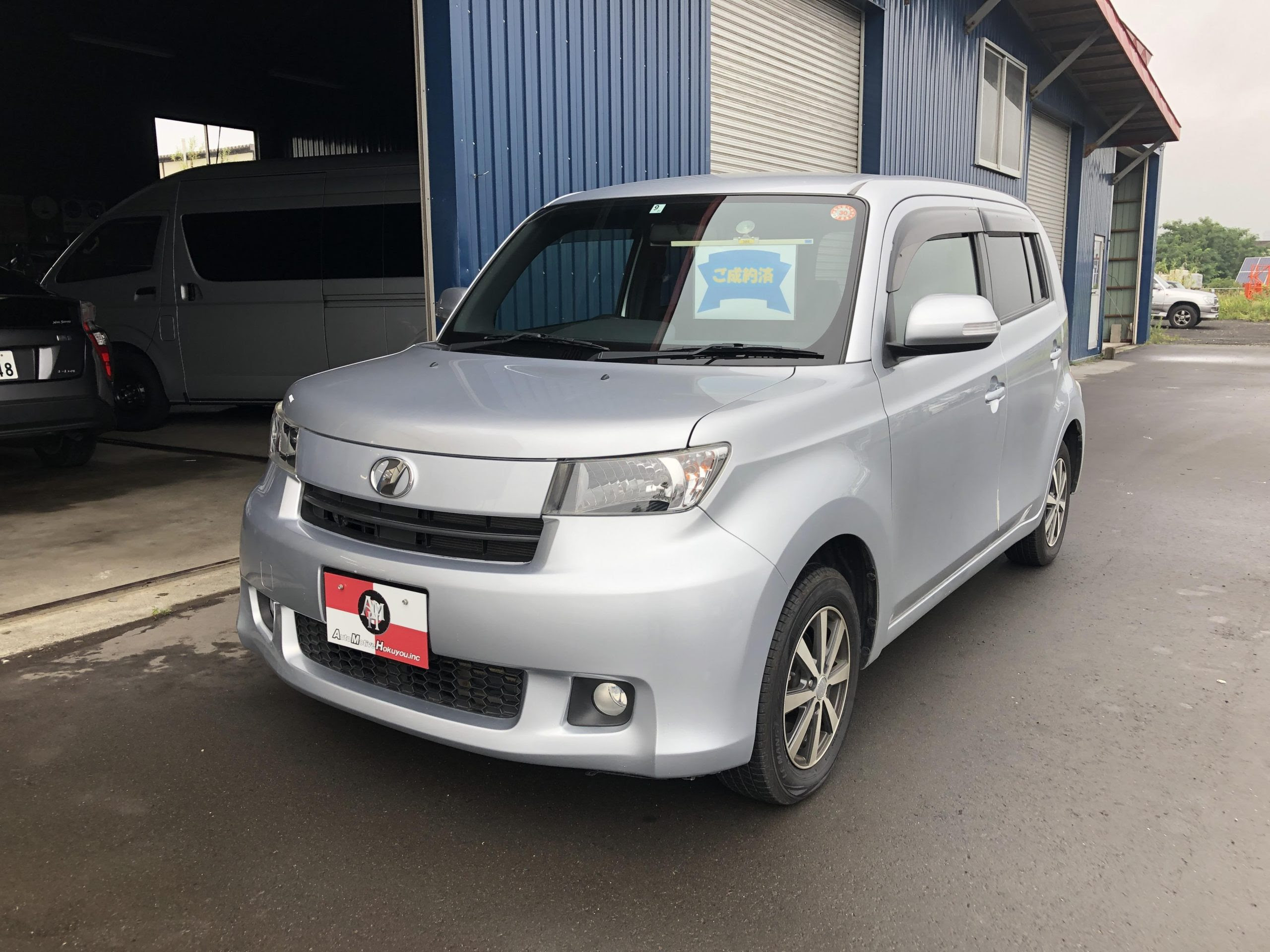 サンバイザー 車 違反 サンバイザー 車 違反 Gambarsaego0
