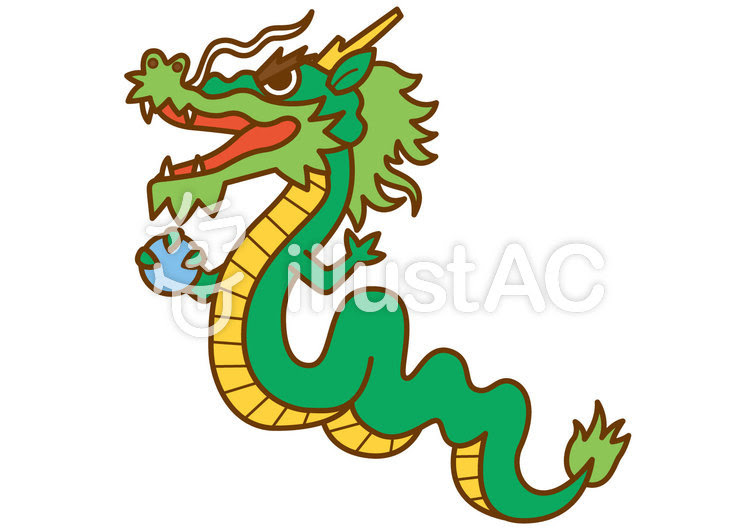 最高龍 イラスト 簡単 かわいい ただのディズニー画像