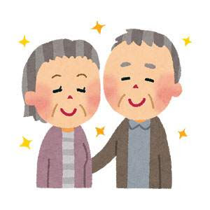 美しい花の画像 最新のhdおばあちゃん イラスト 無料