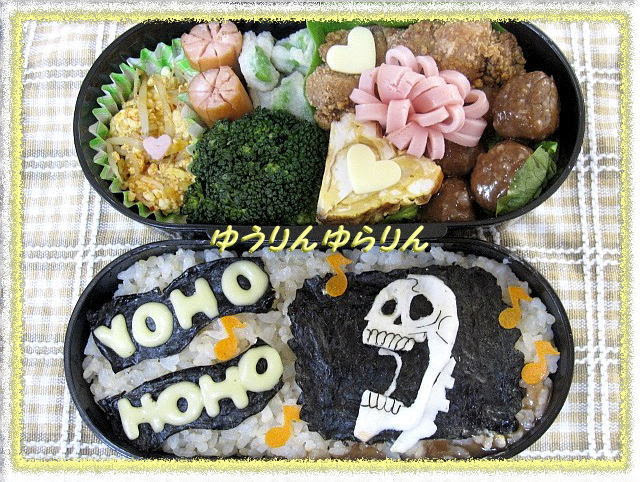 ワンピース キャラクター 英語