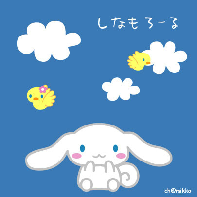年の最高 サンリオ シナモン 壁紙 Gambarkabegami