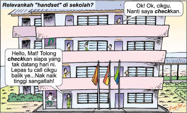 Bubble Haze: Lawak kartun 2