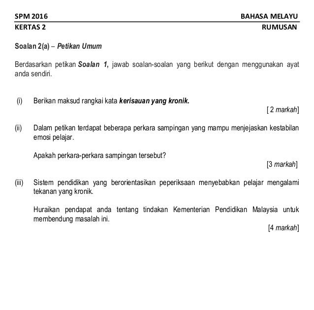 Soalan Amalan Bahasa Melayu - Kecemasan l