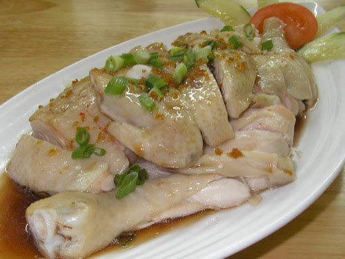 Resepi Nasi Ayam Di Chicken Rice Shop - Resep Book f