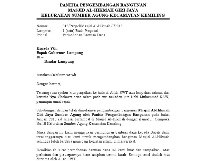 Contoh Surat Penting: Contoh Surat Permohonan Bantuan Dana ...