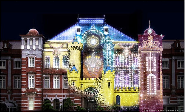 最高のクリスマス プロジェクション マッピング 自宅 すべてのイラスト画像