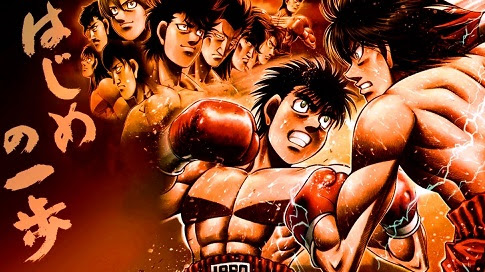 最も人気のある はじめ の 一歩 壁紙 Hdの壁紙 無料 Itukabegami