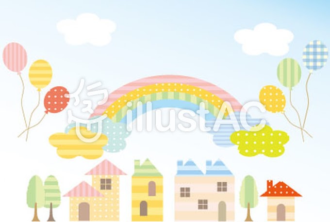 可愛い おうち イラスト の最高のコレクション 最高の壁紙hd