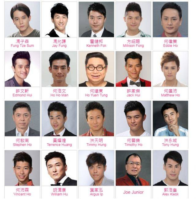 Jun 16, 2021 · 藝人上娛樂版是正常不過的事，但如果連港聞都見到他，的確是相當有趣的場面。有線新聞昨日報道消委會止汗劑測試時，播出1段「野生捕獲」人氣男團mi é¦™æ¸¯æ˜Žæ˜Ÿåå• ä¸‡å›¾å£çº¸ç½'