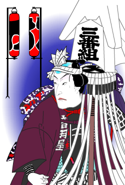 印刷可能 火消し 纏 イラスト イラスト素材から探す Davidurra
