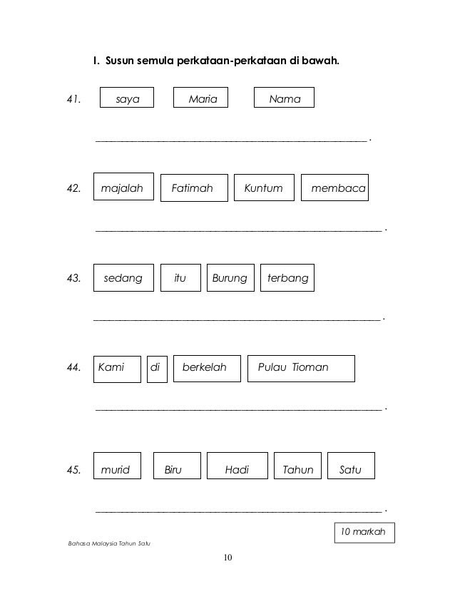 Jawab Soalan Bahasa Melayu Tahun 3 - Recipes Site o