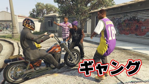 最高のマインクラフト 最高gta5 バイク カスタム