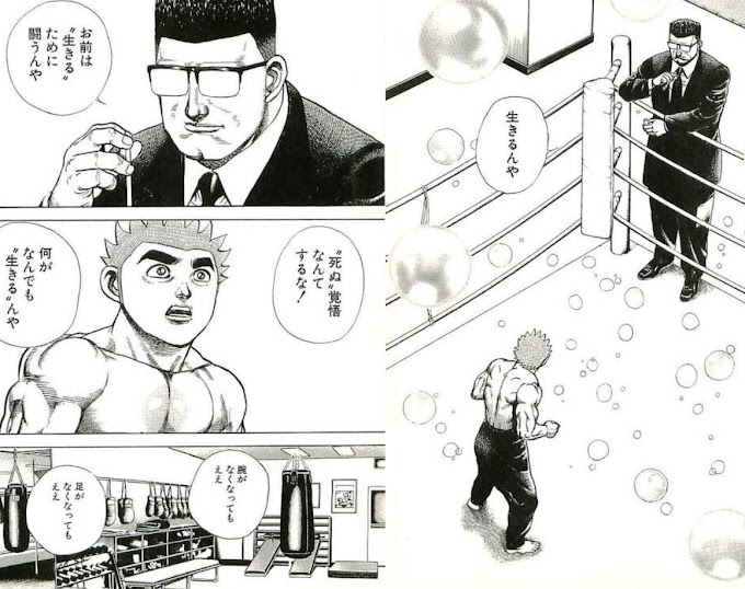 高校鉄拳伝タフ アニメ の最高のコレクション Gbrjpdinda
