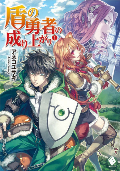 ラブリー なろう系 アニメ化予定 最高のアニメギャラリー