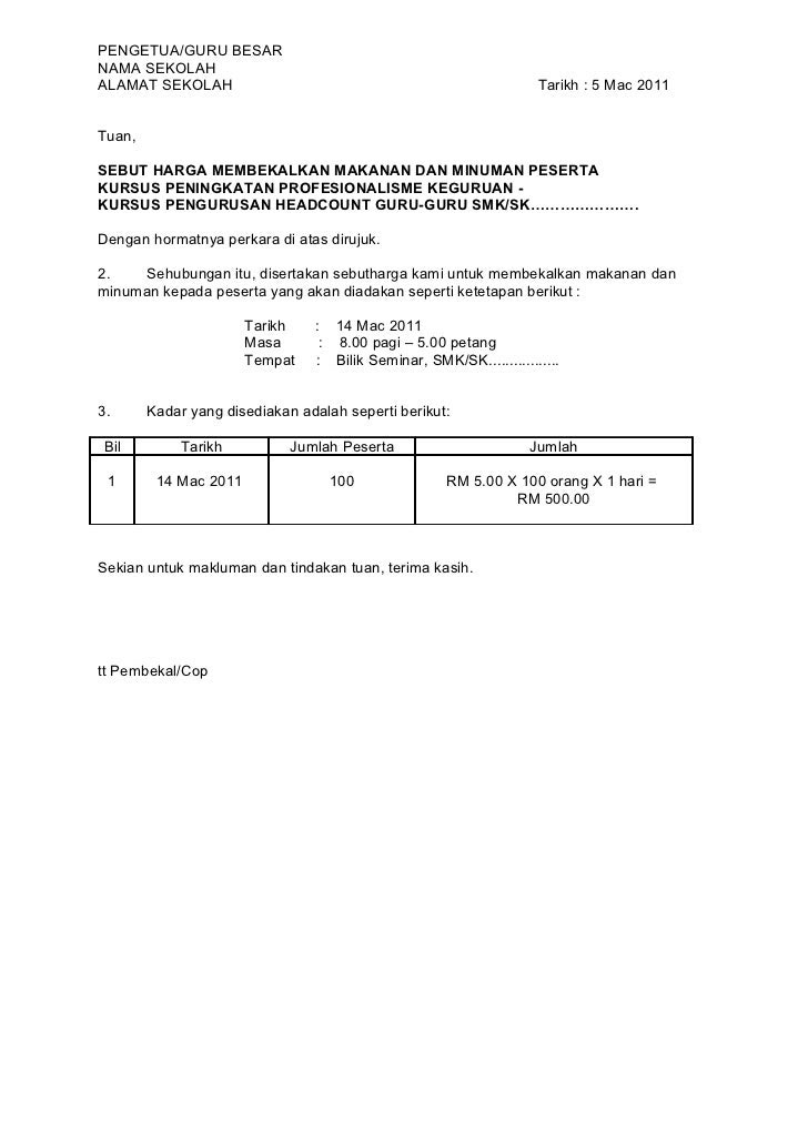 Surat Rasmi Aduan Pembinaan - Rasmi Re