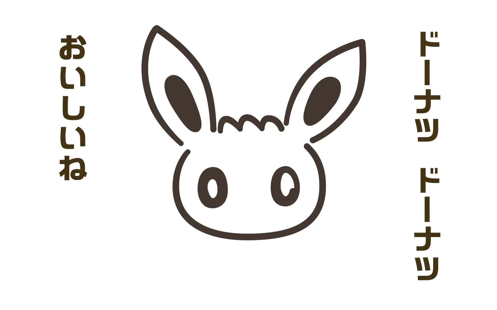 簡単 絵描き 歌 キャラクター 3225