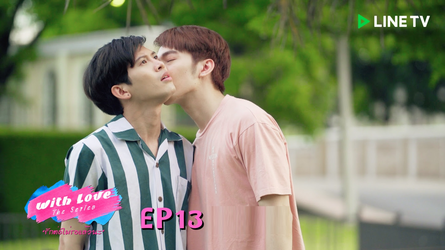 Check spelling or type a new query. Bl Drama Thai With Love The Series