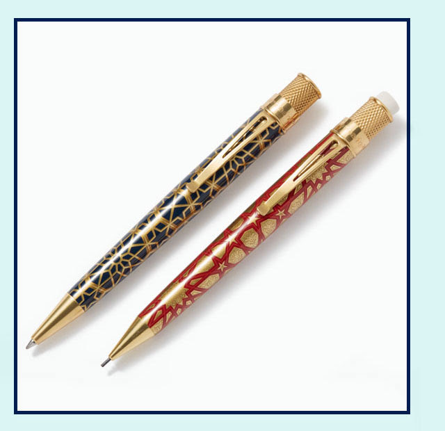 Geometric Patterns Pen and Pencil Set