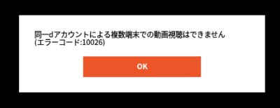 ベストオブ D アニメ 重い 最高のアニメギャラリー