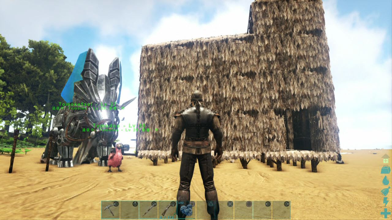 Ark Ps4 スピノサウルス テイム Andreana