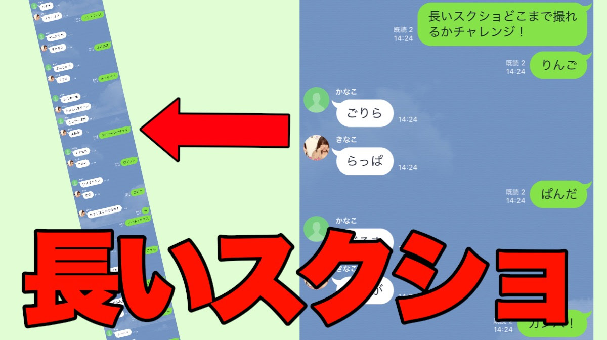 エレガント面白い ライン トーク すべての動物画像