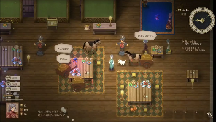 100 Elona 首狩りウサギ 人気のある画像を投稿する