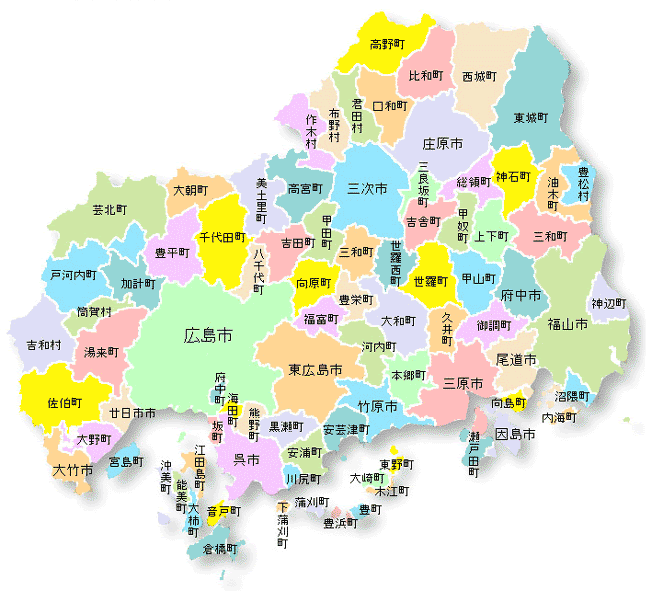 50 日本 広島 地図 最高のぬりえ