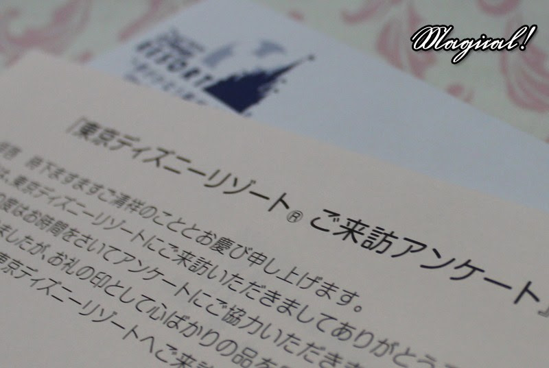 新鮮なディズニー 記念品 最高の壁紙コレクション