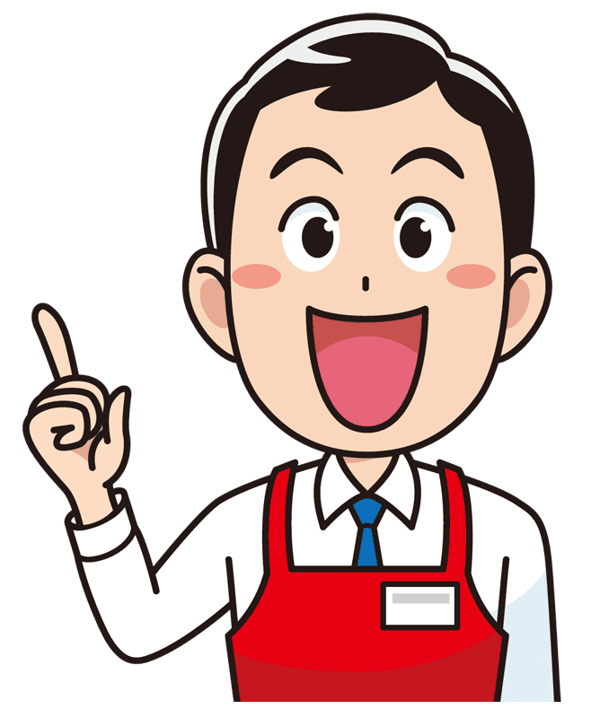 動物画像無料 ロイヤリティフリー店員 イラスト フリー