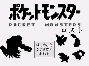 ポケモン Xy はじめ から 最高のキャラクターイラスト