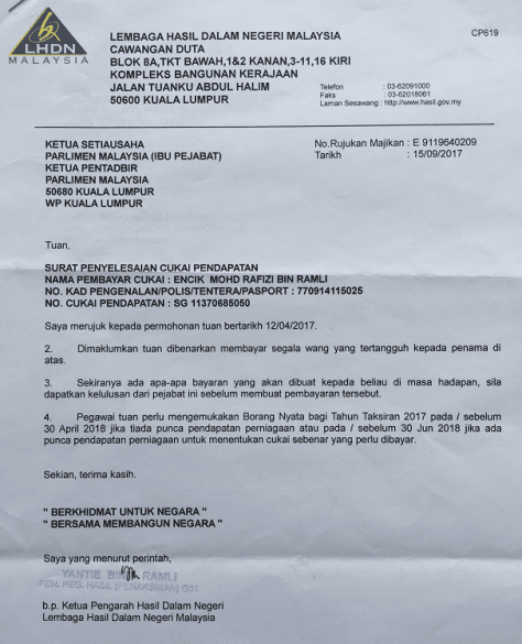 Surat Rayuan Lembaga Hasil Dalam Negeri - Selangor s