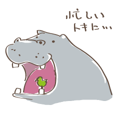 無料イラスト画像 ゆるい かわいい 動物 イラスト フリー