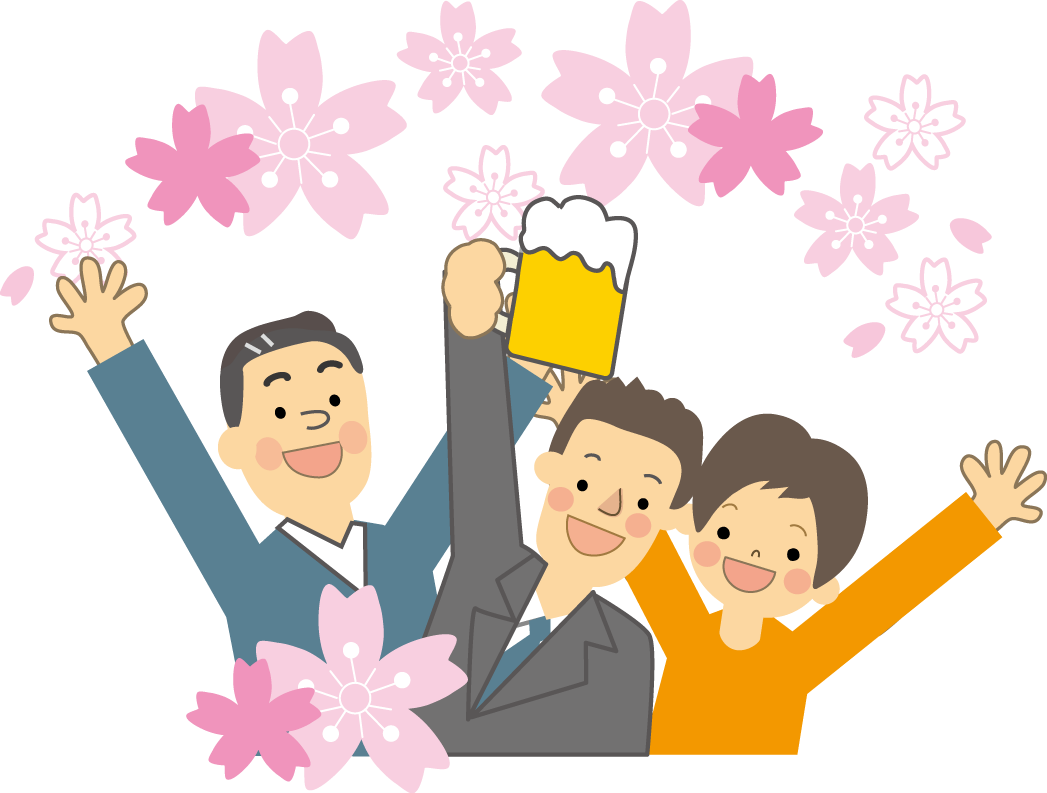 美しい花の画像 Hd限定花見 イラスト 無料