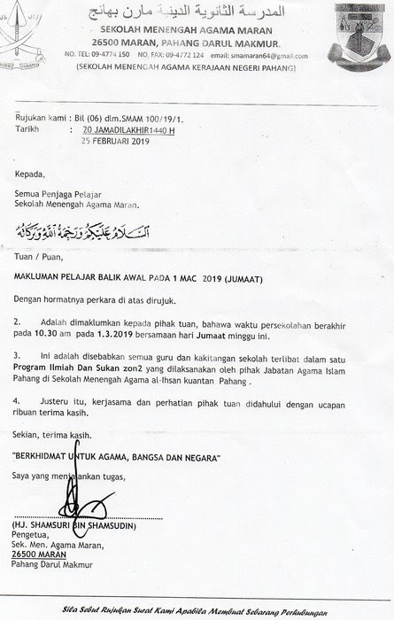 Surat Rasmi Kepada Pengetua - Dirumahmalay