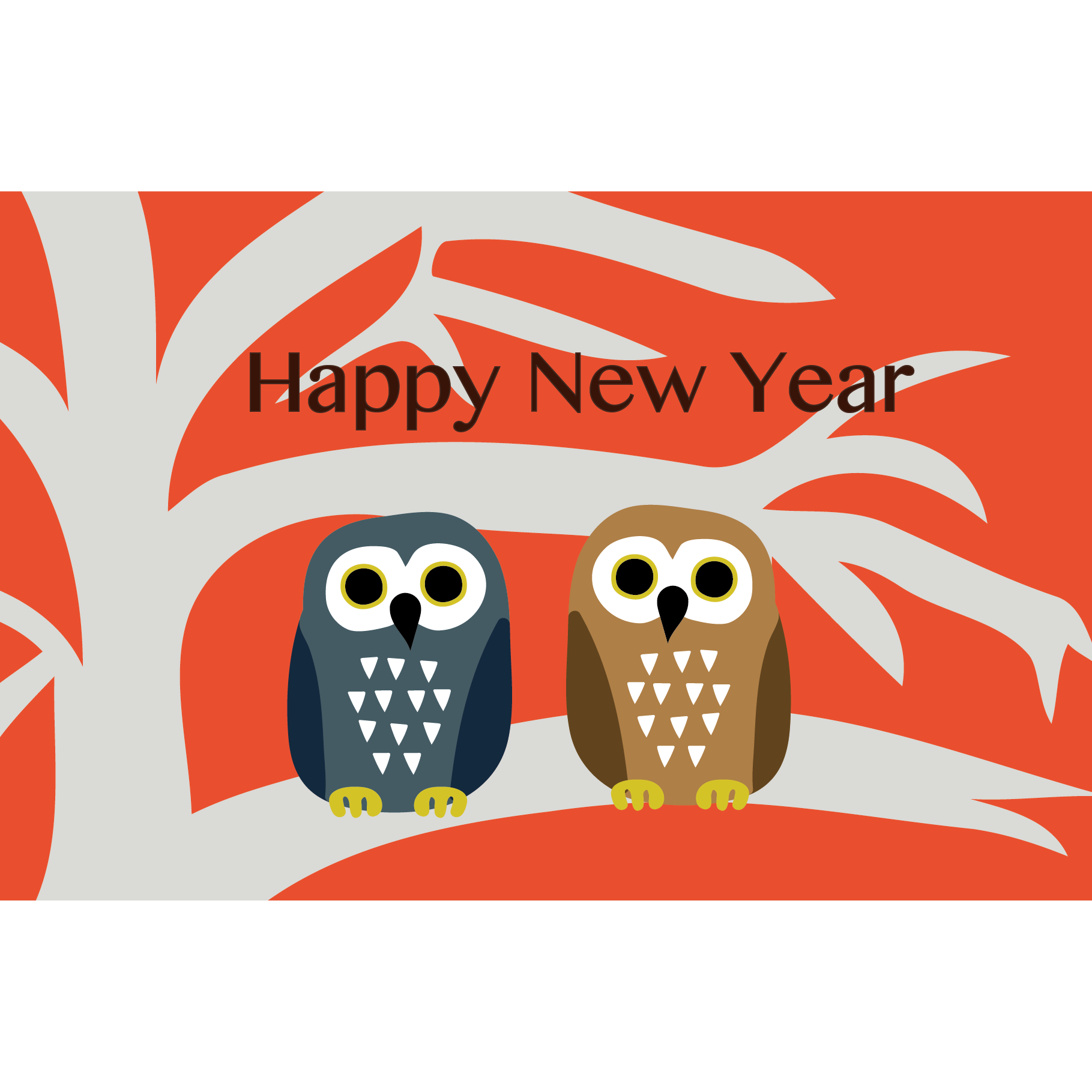 無料ダウンロードイラスト フクロウ 最高の動物画像
