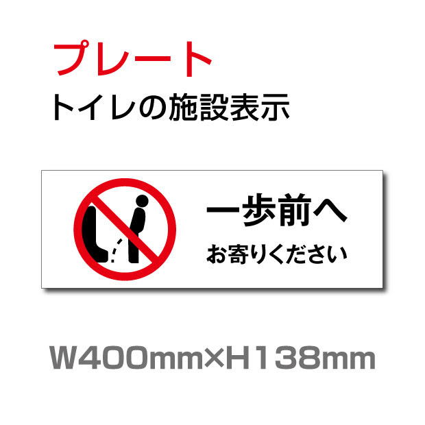 選択した画像 トイレ 案内 イラスト おしゃれ トイレ 案内 イラスト 無料 Irasutobwpda