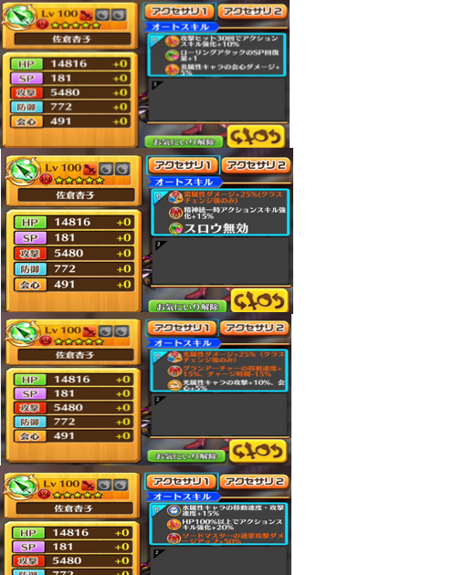1000以上 ペケマーク 3517 ペケマーク 英語