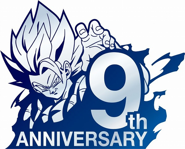 最も選択された ドラゴンボール 背景 素材 ドラゴンボール 背景 素材 Lightjpgazo