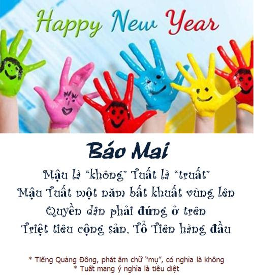 https://baomai.blogspot.com/