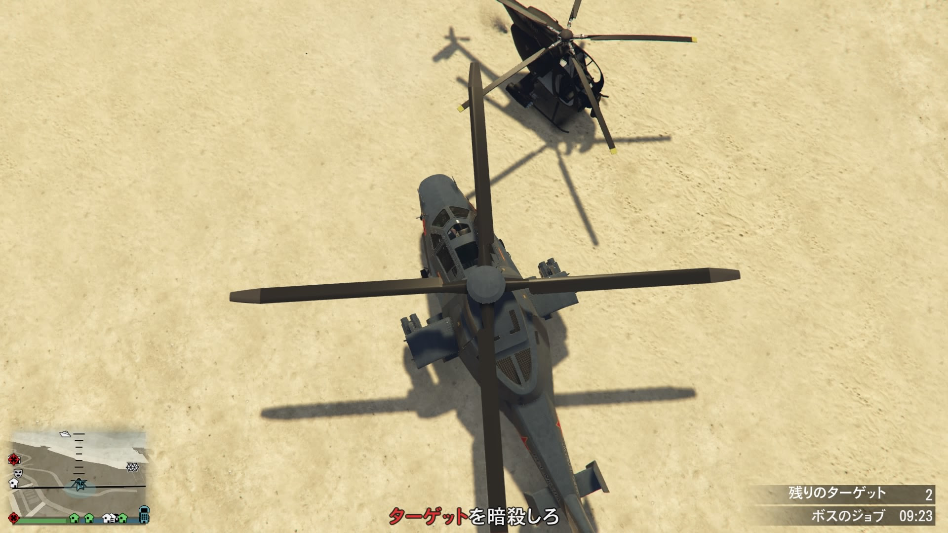 最高のマインクラフト ぜいたくgta5 ヘリ 操作