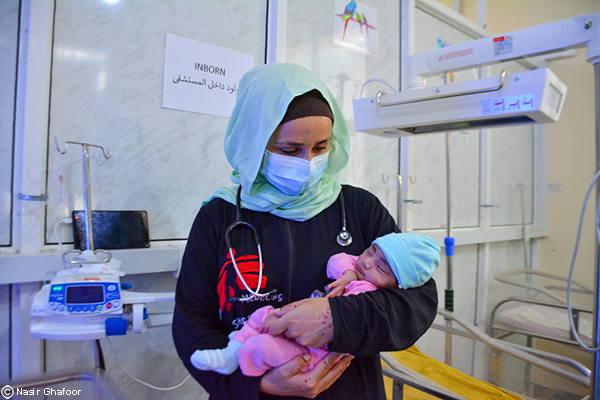 Salud materna y neonatal en Al Qanawis