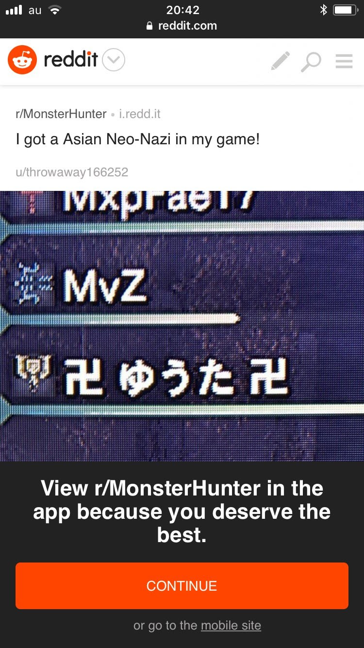 かっこいい名前英語ゲーム