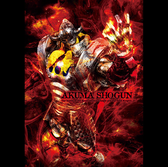 すべての美しい花の画像 これまでで最高の悪魔 将軍 キン肉 マン 壁紙