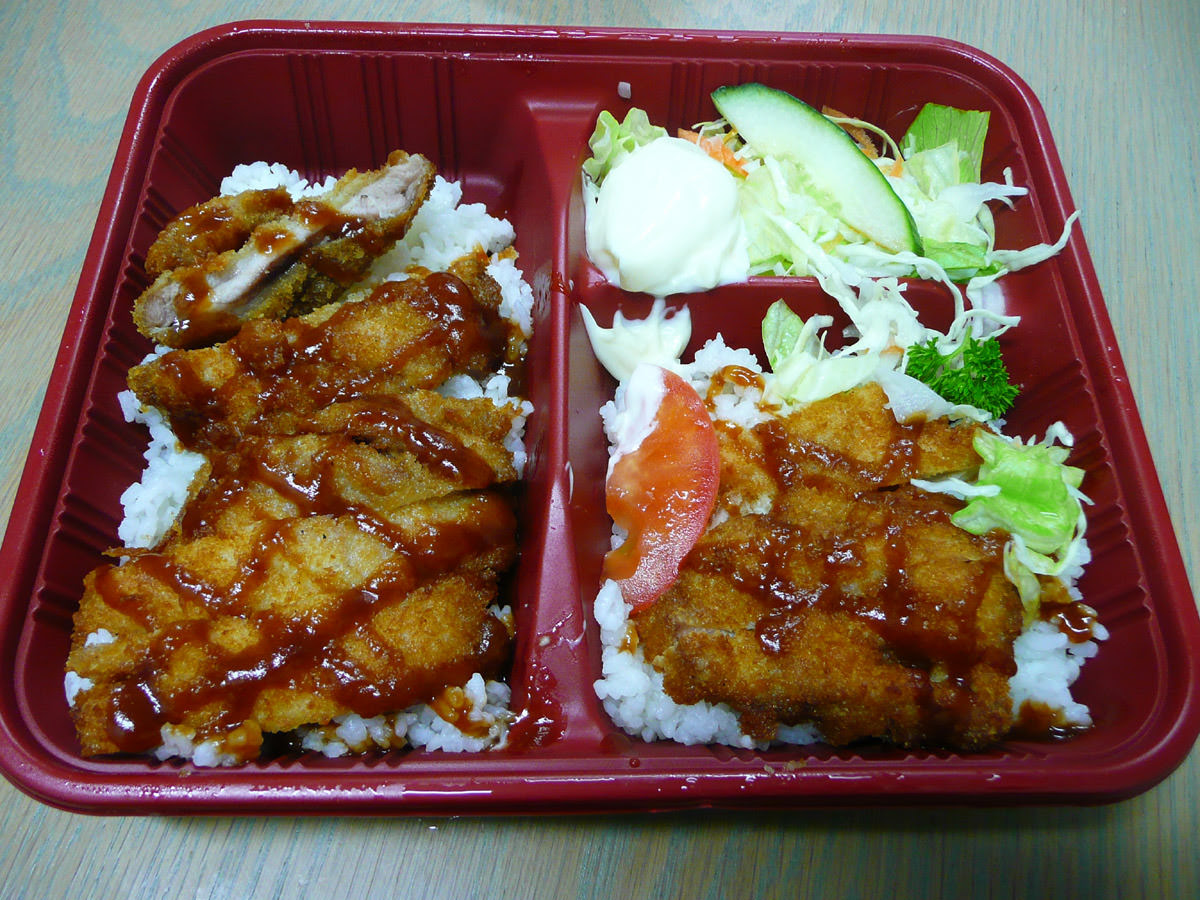 Maybe you would like to learn more about one of these? Chicken Katsu The Food Pornographer